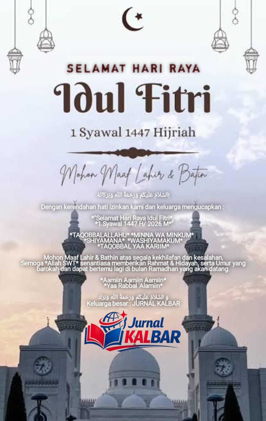 Example 325x300 Example 325x300